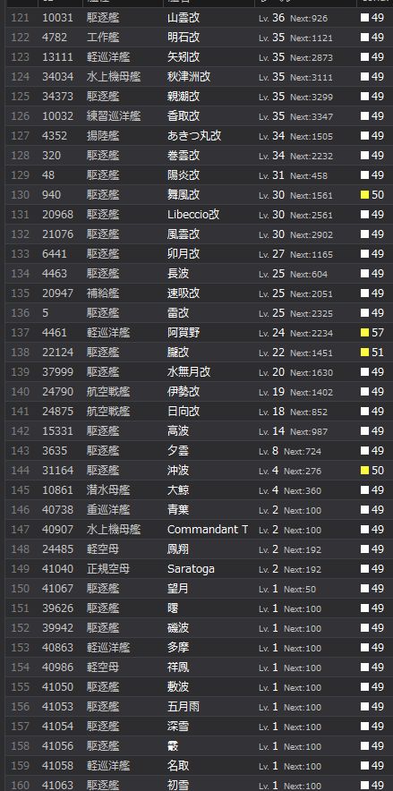 4_结果64.jpg