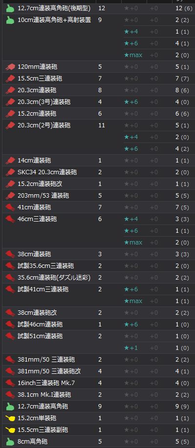 5_结果55.jpg