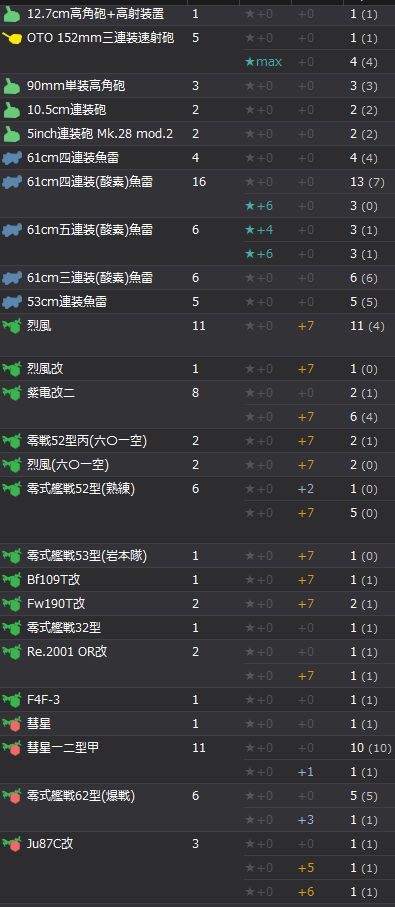 6_结果46.jpg