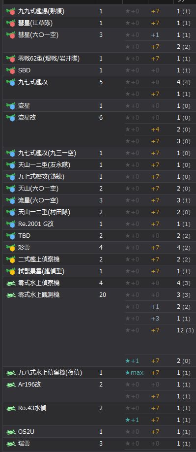 7_结果37.jpg