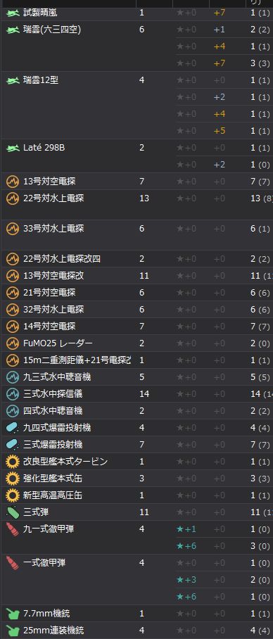 8_结果28.jpg