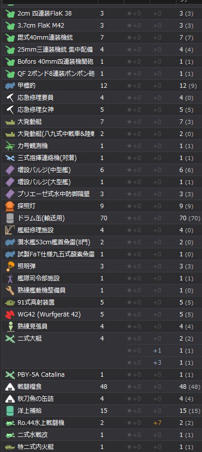 9_结果19.jpg