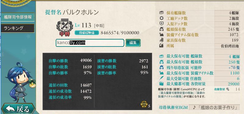 00_结果1400.jpg