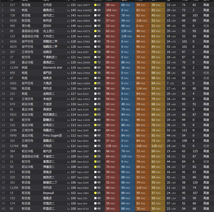 1_结果121.jpg