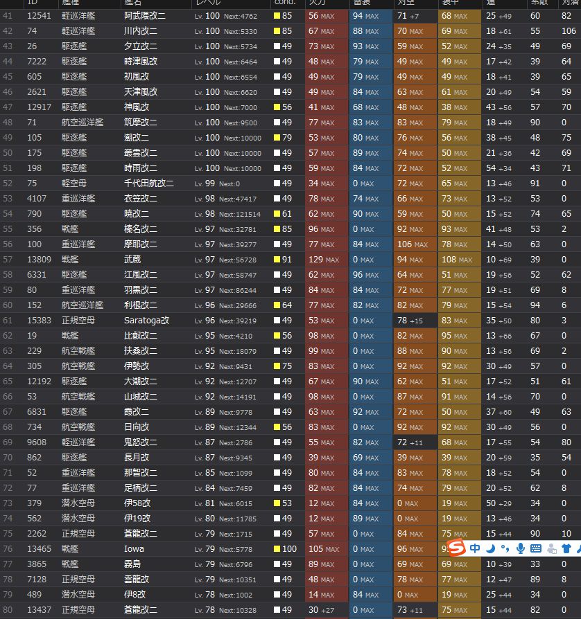 2_结果82.jpg
