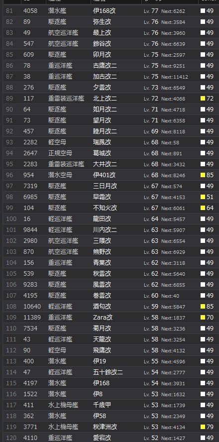 3_结果73.jpg