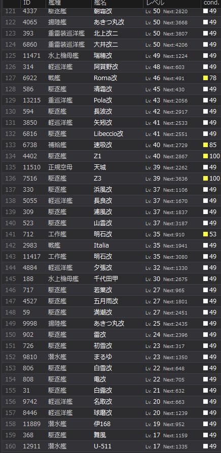 4_结果64.jpg