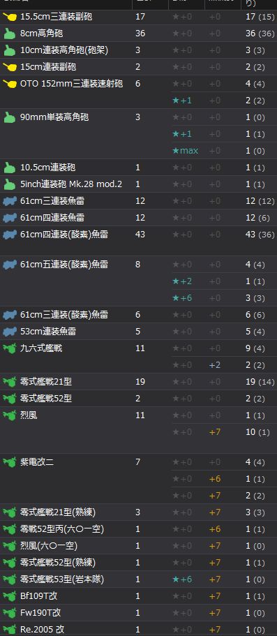 8_结果28.jpg