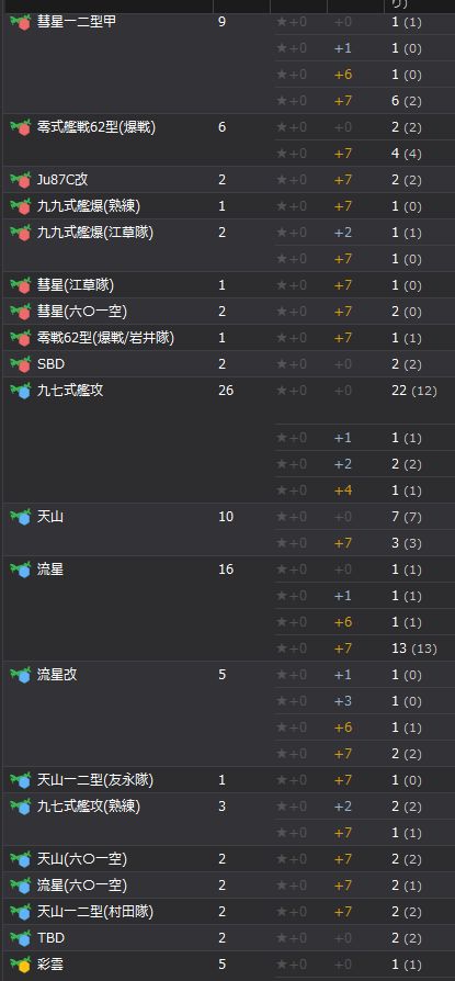 9_结果19.jpg