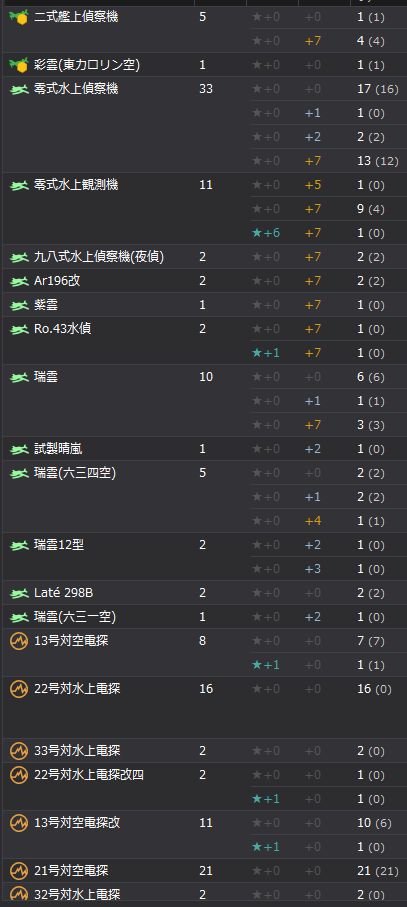 10_结果1110.jpg