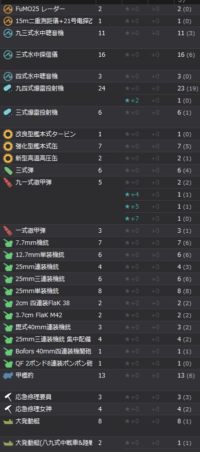 11_结果1011.jpg