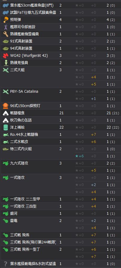 12_结果912.jpg