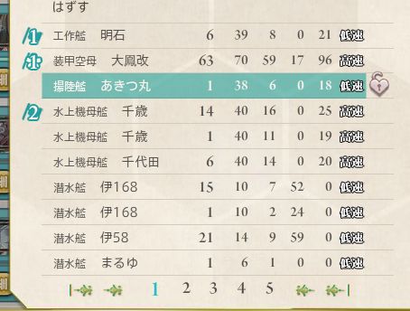 1_结果61.jpg