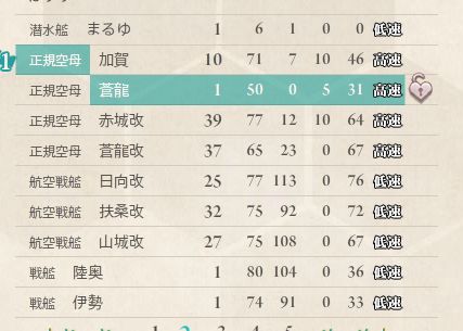 2_结果52.jpg