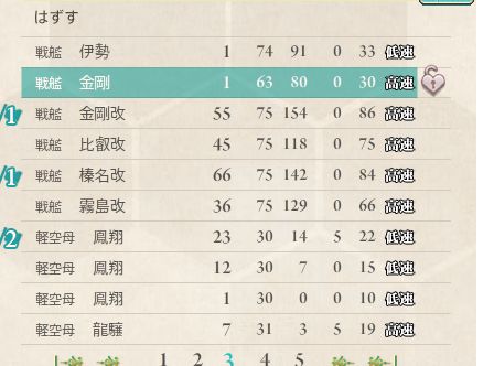 3_结果43.jpg