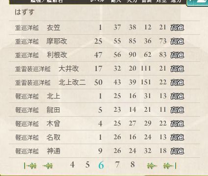 4_结果34.jpg