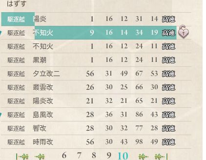 6_结果16.jpg