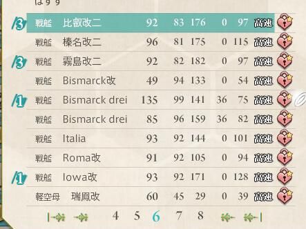 0000000000000_结果120000000000000.jpg