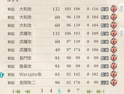 00000_结果1300000.jpg