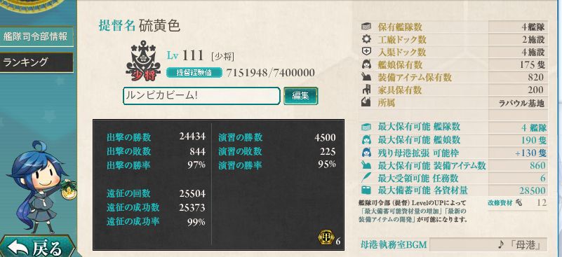 00_结果1400.jpg