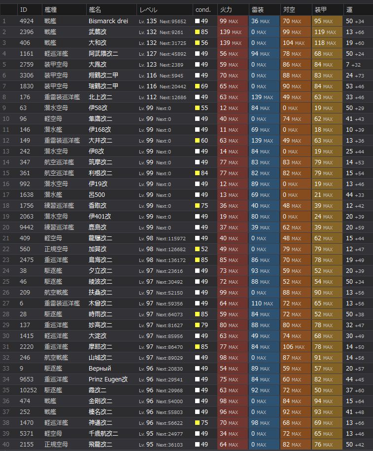 1_结果111.jpg
