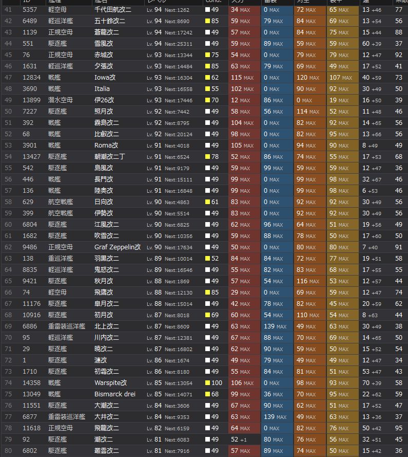 2_结果82.jpg