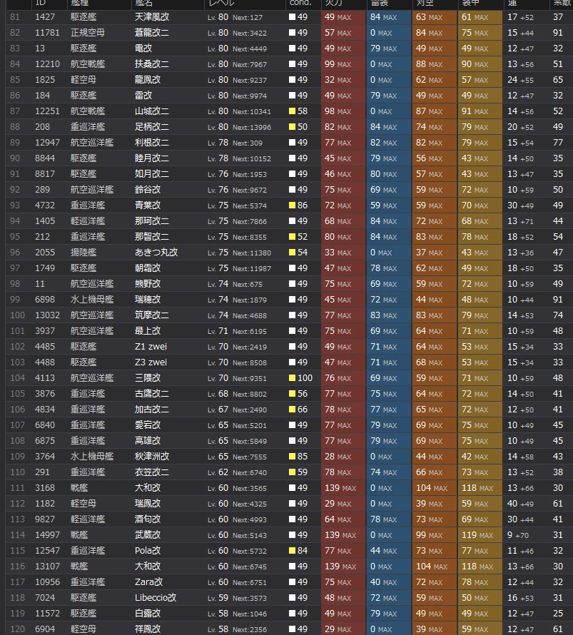 3_结果73.jpg