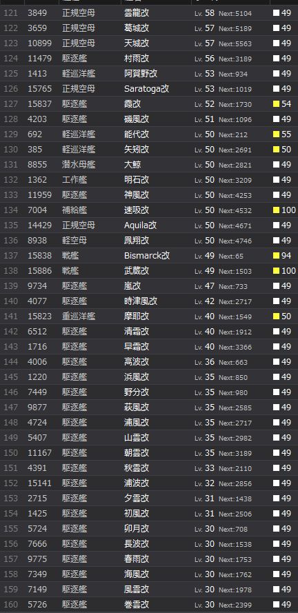 4_结果64.jpg