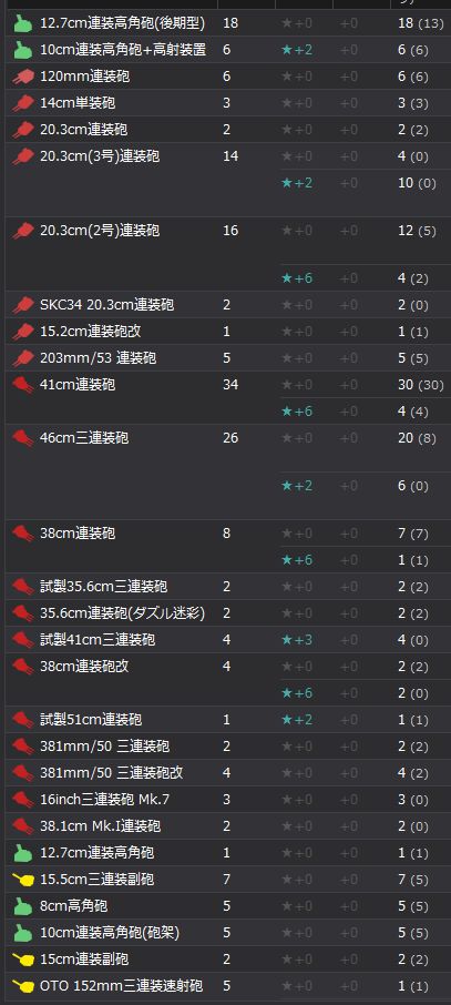 6_结果46.jpg