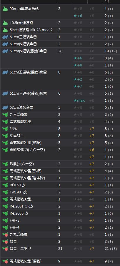 7_结果37.jpg