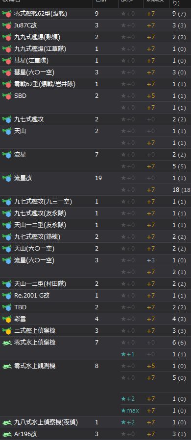 8_结果28.jpg
