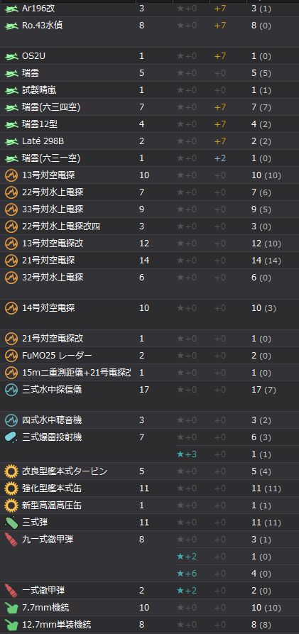 9_结果19.jpg
