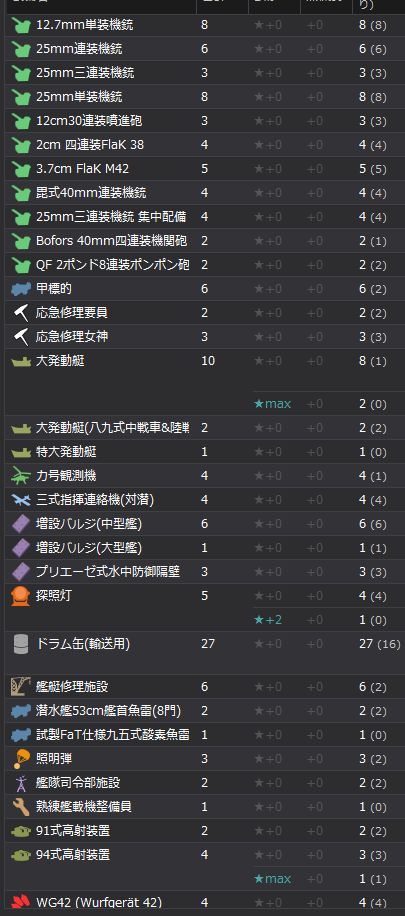 10_结果1010.jpg