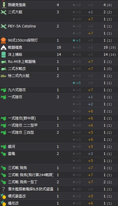 11_结果911.jpg