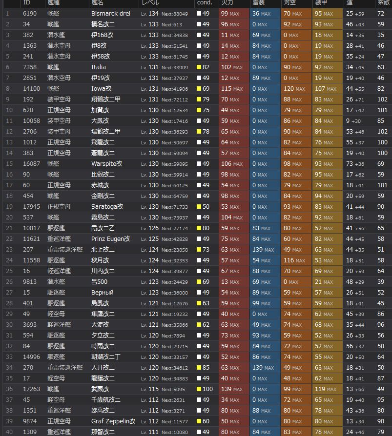 1_结果91.jpg