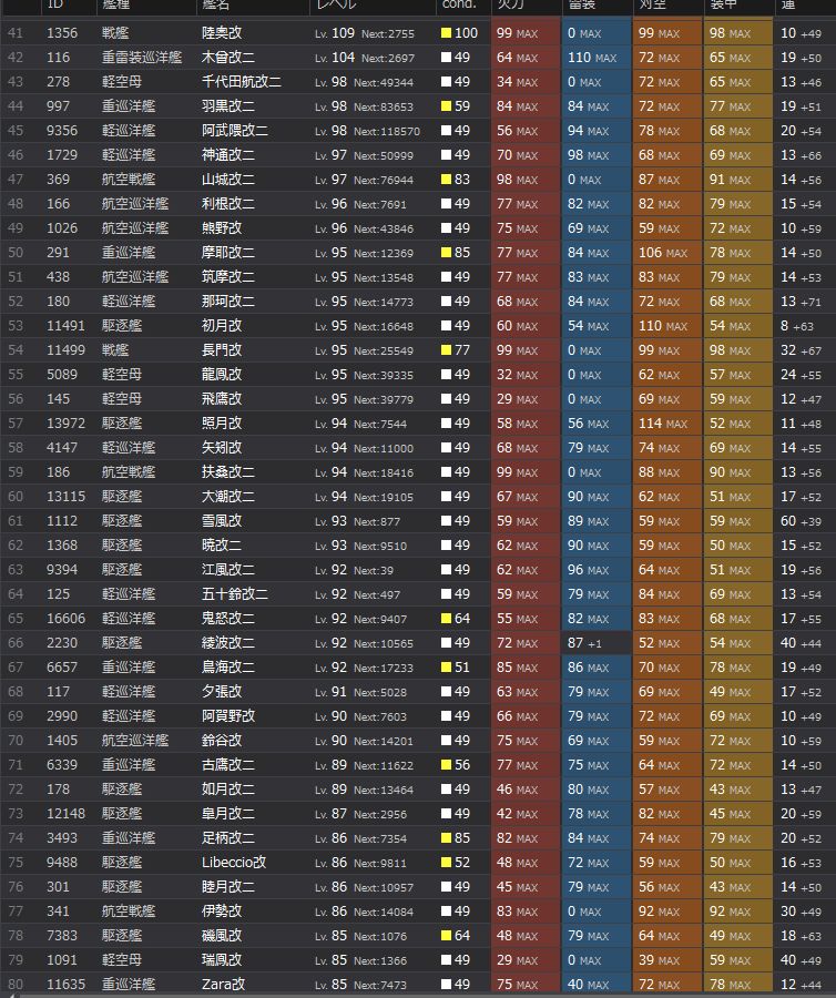 2_结果82.jpg