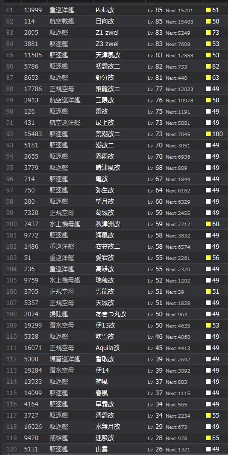 3_结果73.jpg