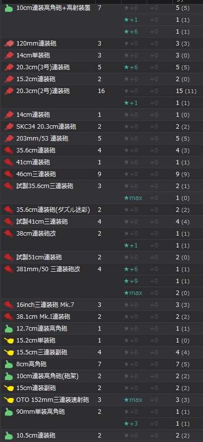 5_结果55.jpg