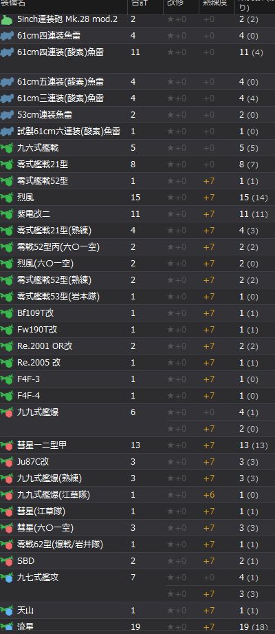 6_结果46.jpg