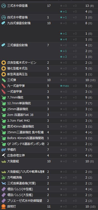 8_结果28.jpg