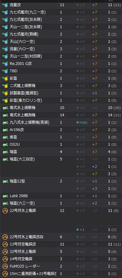 7_结果37.jpg