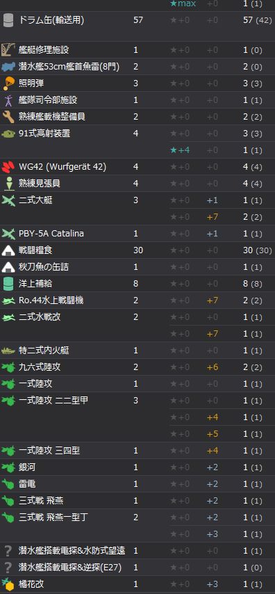 9_结果19.jpg