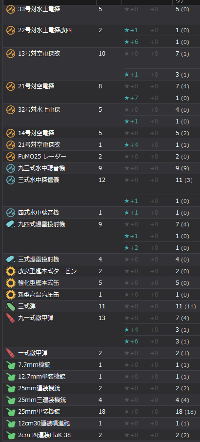 11.png