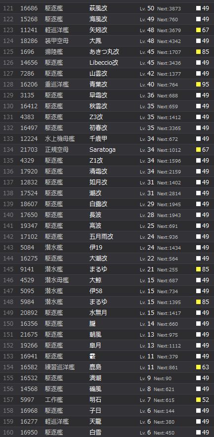 4_结果64.jpg