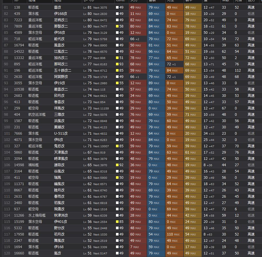 3_结果73.jpg