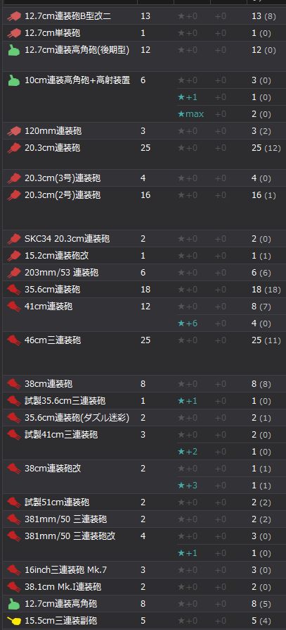 6_结果46.jpg