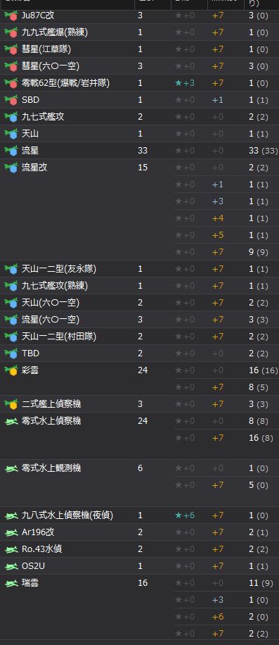 8_结果28.jpg
