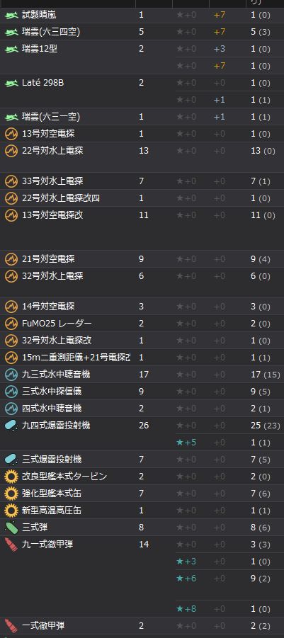 9_结果19.jpg
