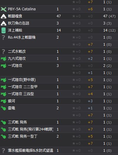 11_结果911.jpg