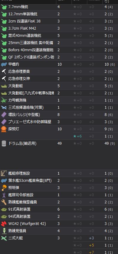10_结果1010.jpg